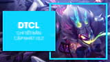 Details of the latest Teamfight Tactics – TFT 13.2 TFT update 2023